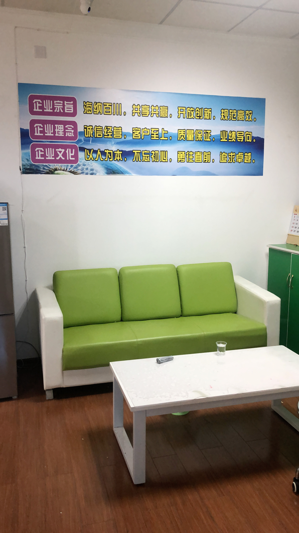 1584435952984093.png 图片3.png