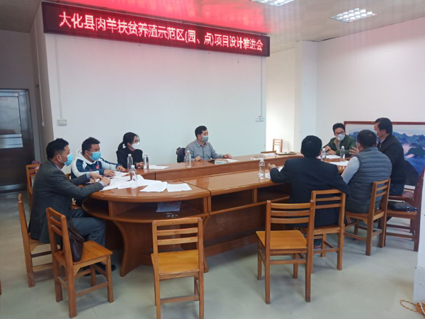 1584436327105083.png 图片3.png